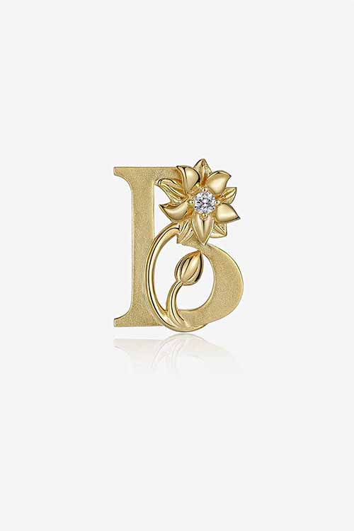 Diamond Flower Fable "B" Yellow Gold Pendant