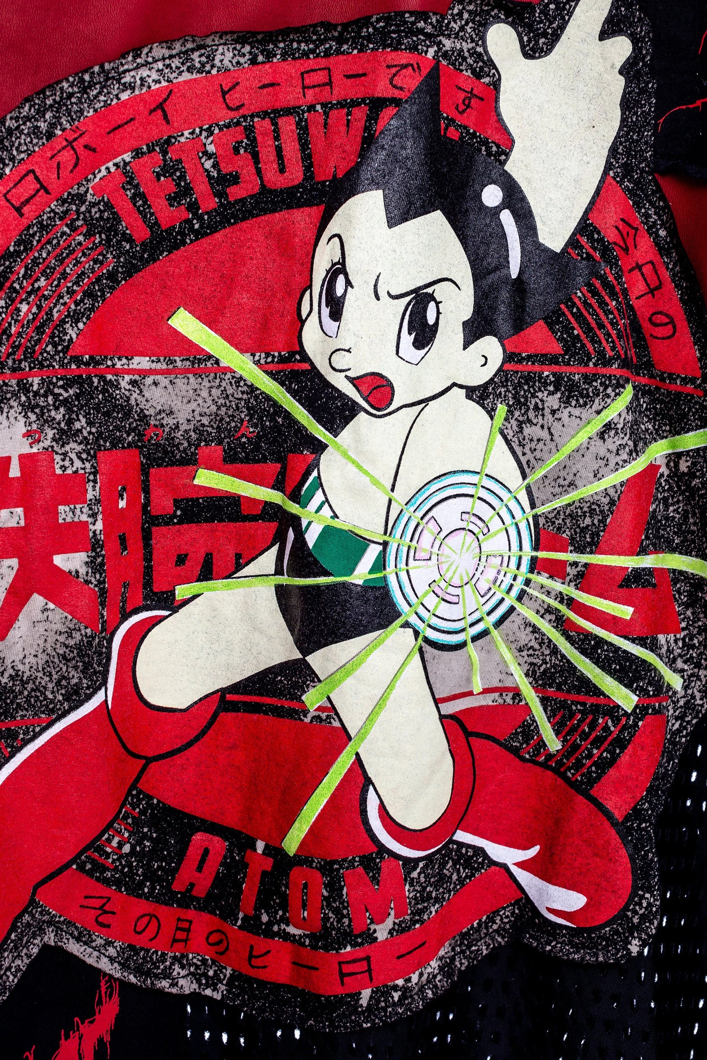 Metro City Jungle Sports Mesh Astro Boy ONE OF A KIND T-Shirt